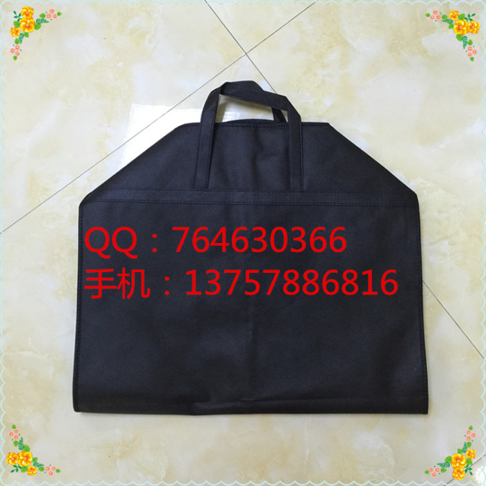 Suit Bag Nonwoven Fabric Garment Bag Zipper Button Nonwoven Fabric Garment Bag Dustproof Pendant Suit Bag
