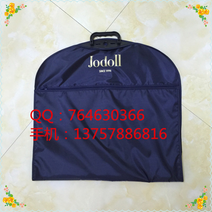 Suit Bag Nonwoven Fabric Garment Bag Zipper Button Nonwoven Fabric Garment Bag Dustproof Pendant Suit Bag