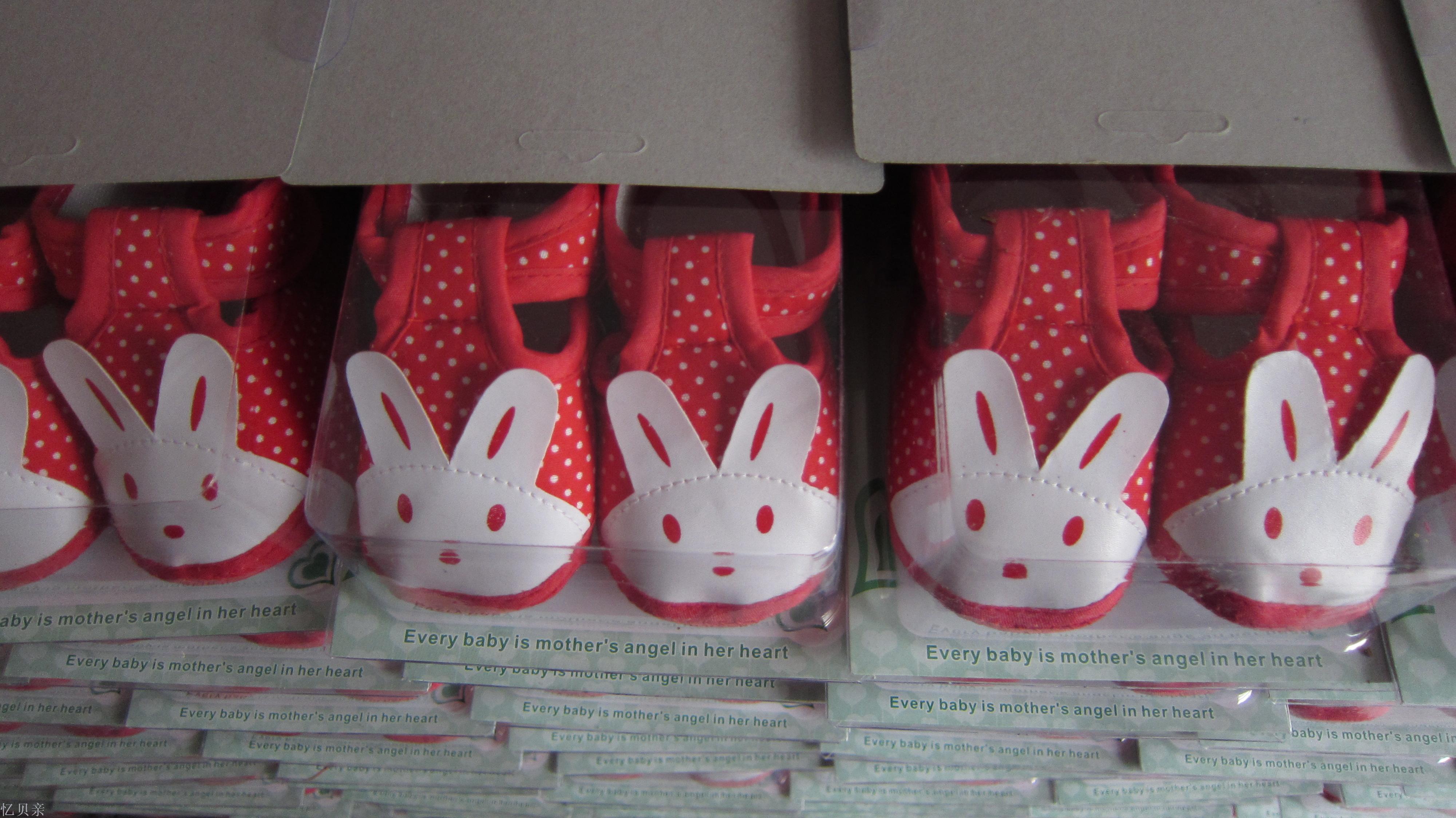 Foreign trade cloth bottom fashion rabbit head single shoe baby shoes baby shoes baby shoes.