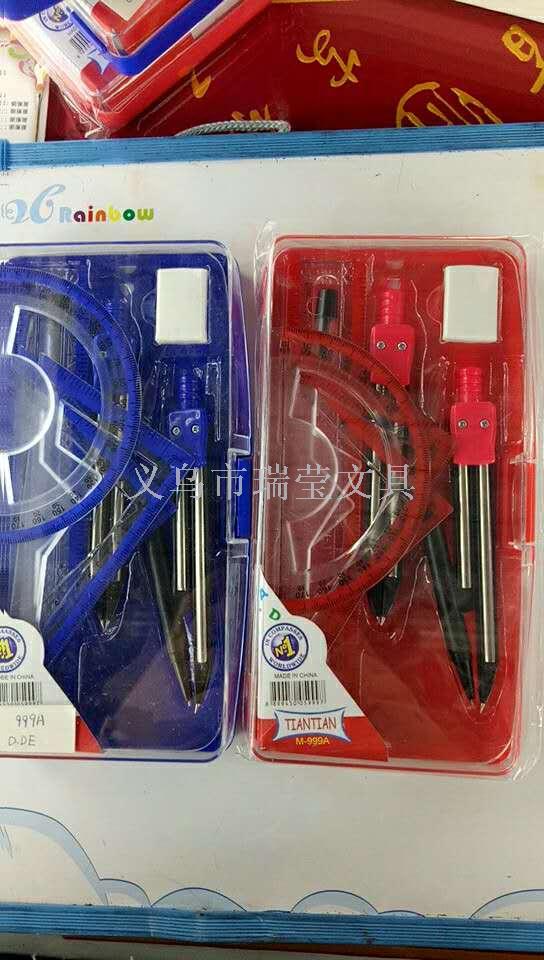 Compasses set for students plastic Compasses sold in foreign trade wholesale