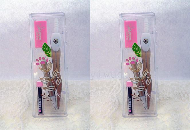 Compassion Set Boxing 8003 # Economical Compasses stationery Compassion Set Boxing 8003 # Economical Compasses stationery