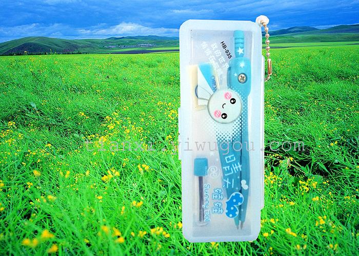 A HB935 drawing compasses set stationery A HB935 drawing compasses set stationery