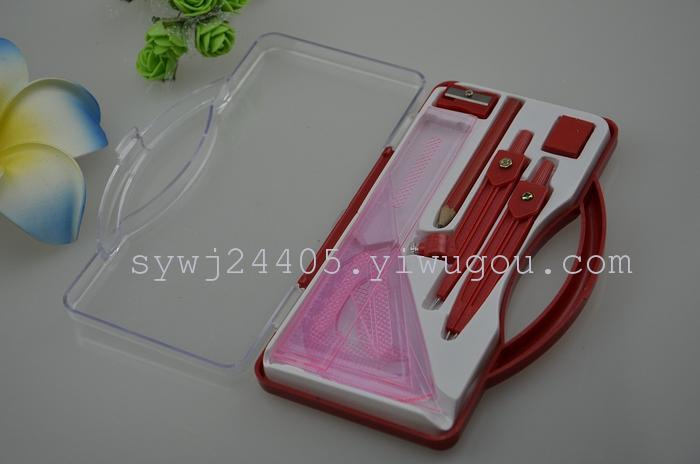 Student stationery compasses four pieces set elementary and middle school students for portable