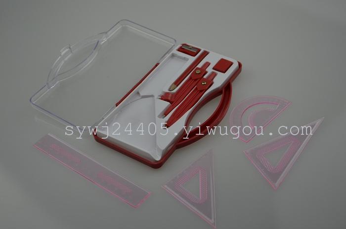 Student stationery compasses four pieces set elementary and middle school students for portable