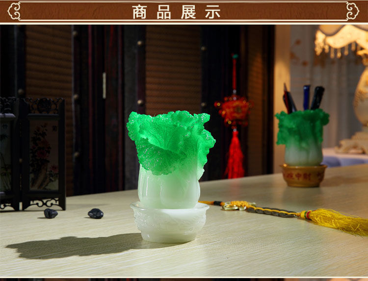 Lucky Cabbage Desk Pencil Vase Decoration Chinese Style Home Creative Retro Ornament Gift Teacher's Day Gift Lucky Cabbage Desk Pencil Vase Decoration Chinese Style Home Creative Retro Ornament Gift Teacher's Day Gift