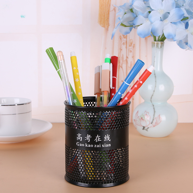 Supply Iron Punching round Desktop Storage Pencil Vase Decoration Office Desktop Stationery Storage Metal Pen Holder
