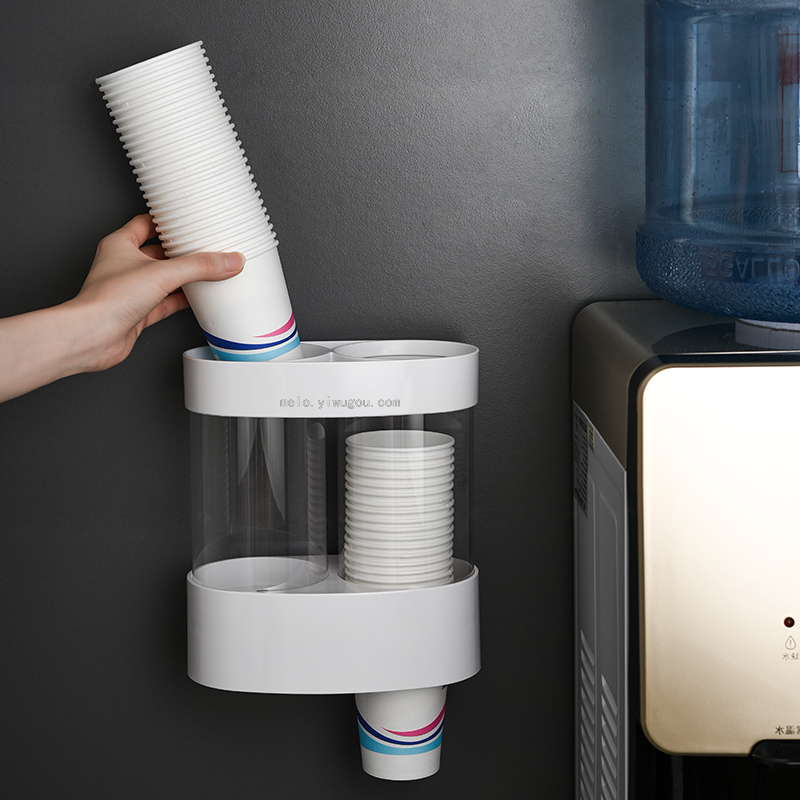 Disposable Cup Puller, Wall-Mounted Paper Cup Holder (with Storage Grid)