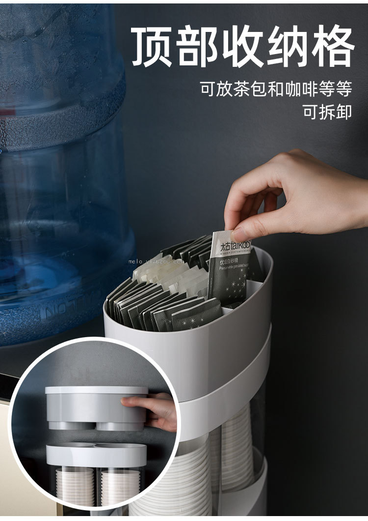Disposable Cup Puller, Wall-Mounted Paper Cup Holder (with Storage Grid) Disposable Cup Puller, Wall-Mounted Paper Cup Holder (with Storage Grid)