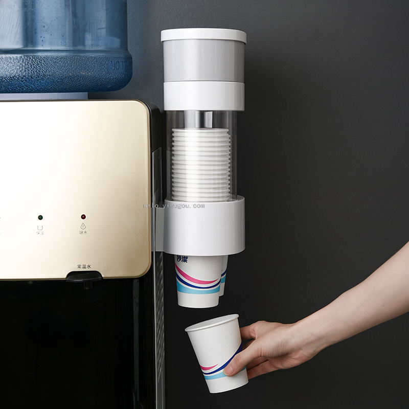Disposable Cup Puller, Wall-Mounted Paper Cup Holder (NOG)