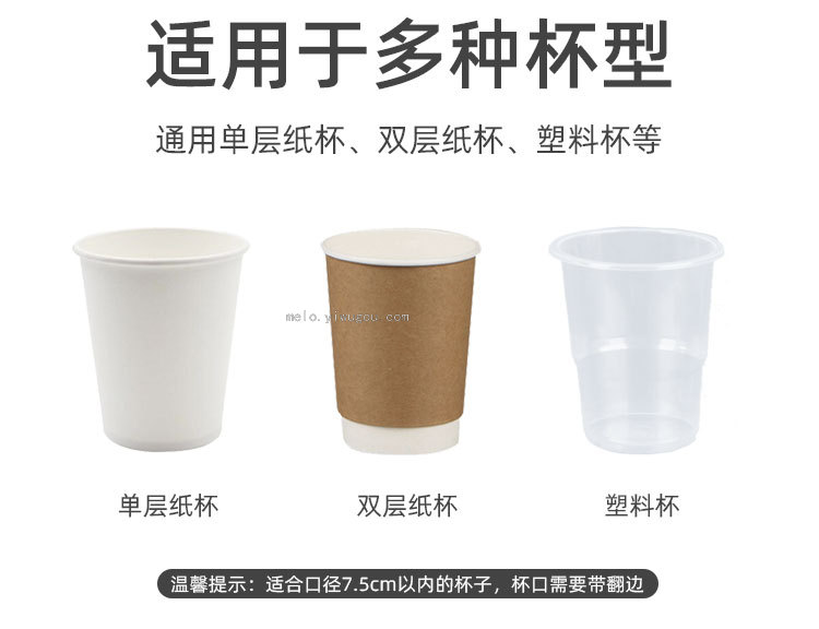 Disposable Cup Puller, Wall-Mounted Paper Cup Holder (NOG) Disposable Cup Puller, Wall-Mounted Paper Cup Holder (NOG)