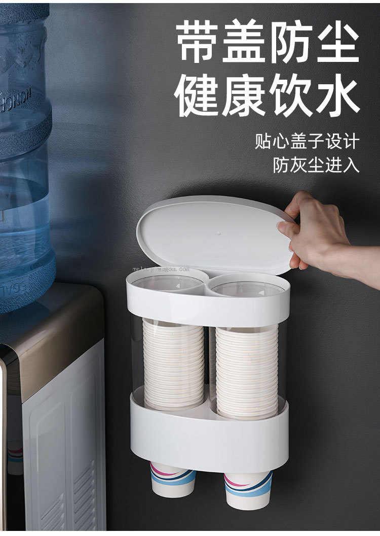 Disposable Cup Puller, Wall-Mounted Paper Cup Holder (NOG) Disposable Cup Puller, Wall-Mounted Paper Cup Holder (NOG)