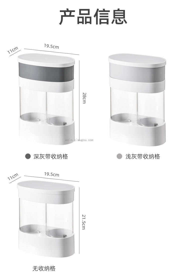 Disposable Cup Puller, Wall-Mounted Paper Cup Holder (NOG) Disposable Cup Puller, Wall-Mounted Paper Cup Holder (NOG)