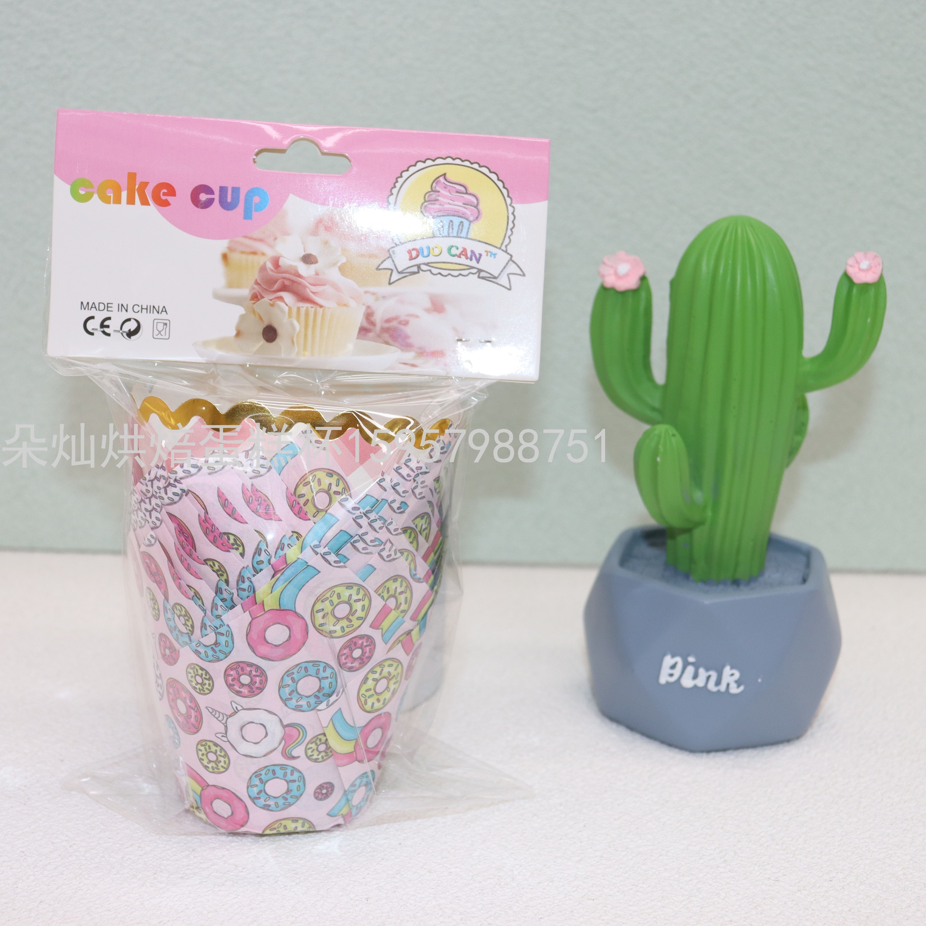Cake Paper Cake Cup Cake Paper Cup Tuilp Glass 5 * 8cm 12 PCs/Card