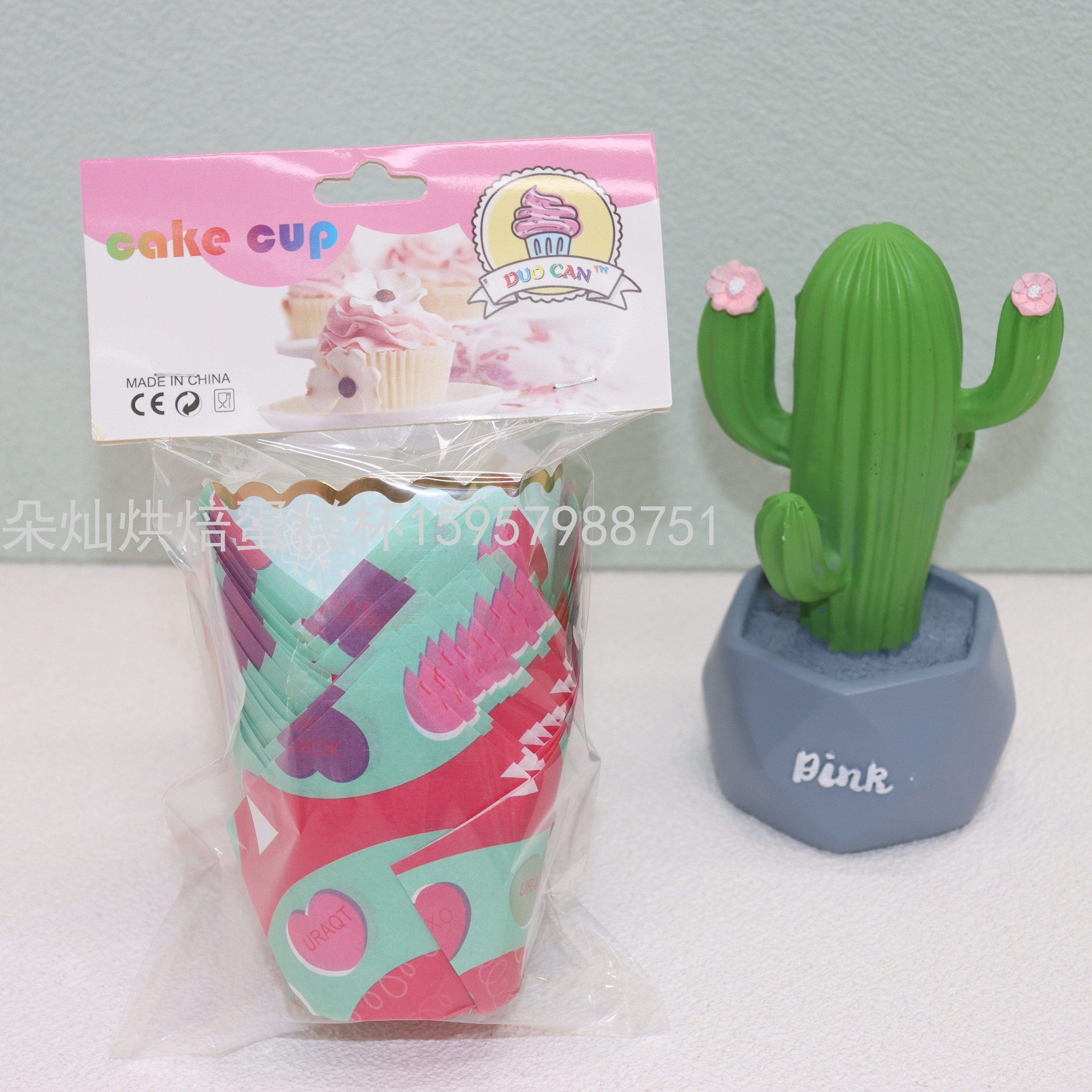 Cake Paper Cake Cup Cake Paper Cup Tuilp Glass 5 * 8cm 12 PCs/Card