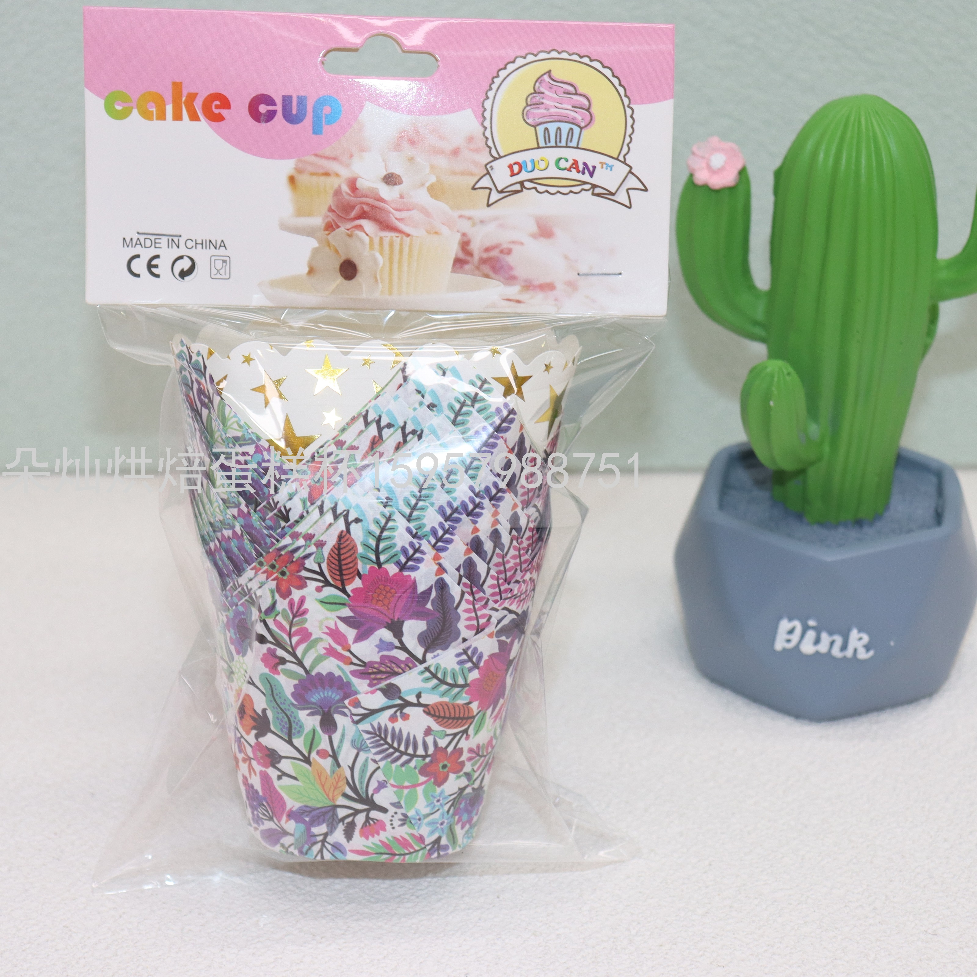 Cake Paper Cake Cup Cake Paper Cup Tuilp Glass 5 * 8cm 12 PCs/Card