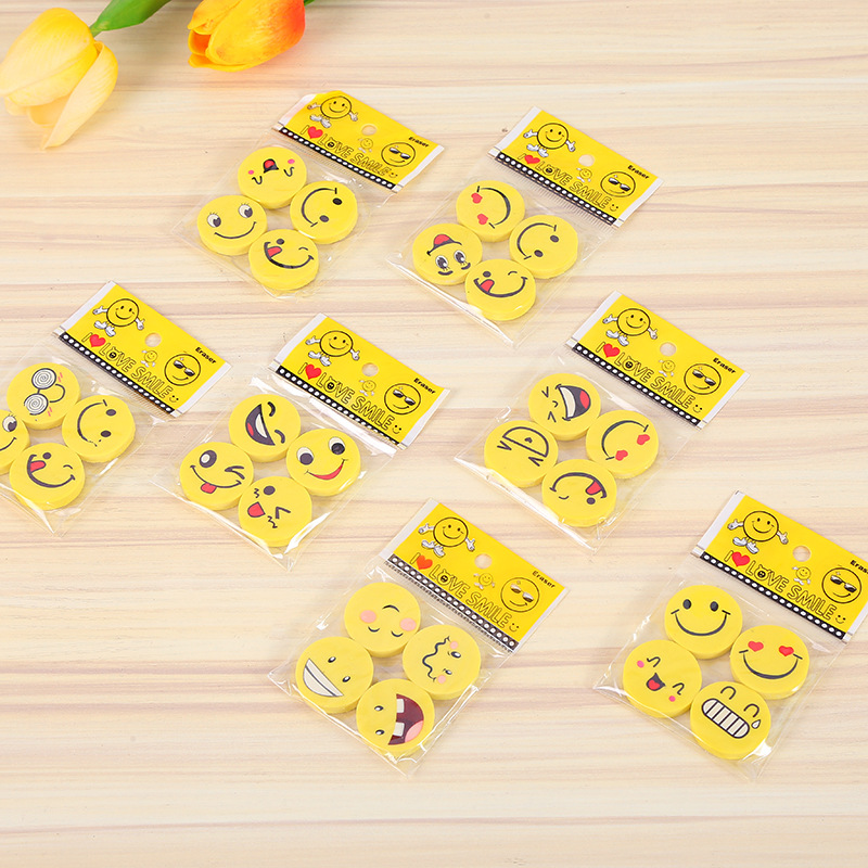 Korean cartoon smiling face eraser primary school student supplies lovely expression eraser birthday prize