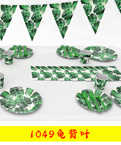 Crown Blue Theme Party Decoration Supplies Disposable Knife Fork Spoon Tablecloth Paper Cup Birthday Party Set Wholesale