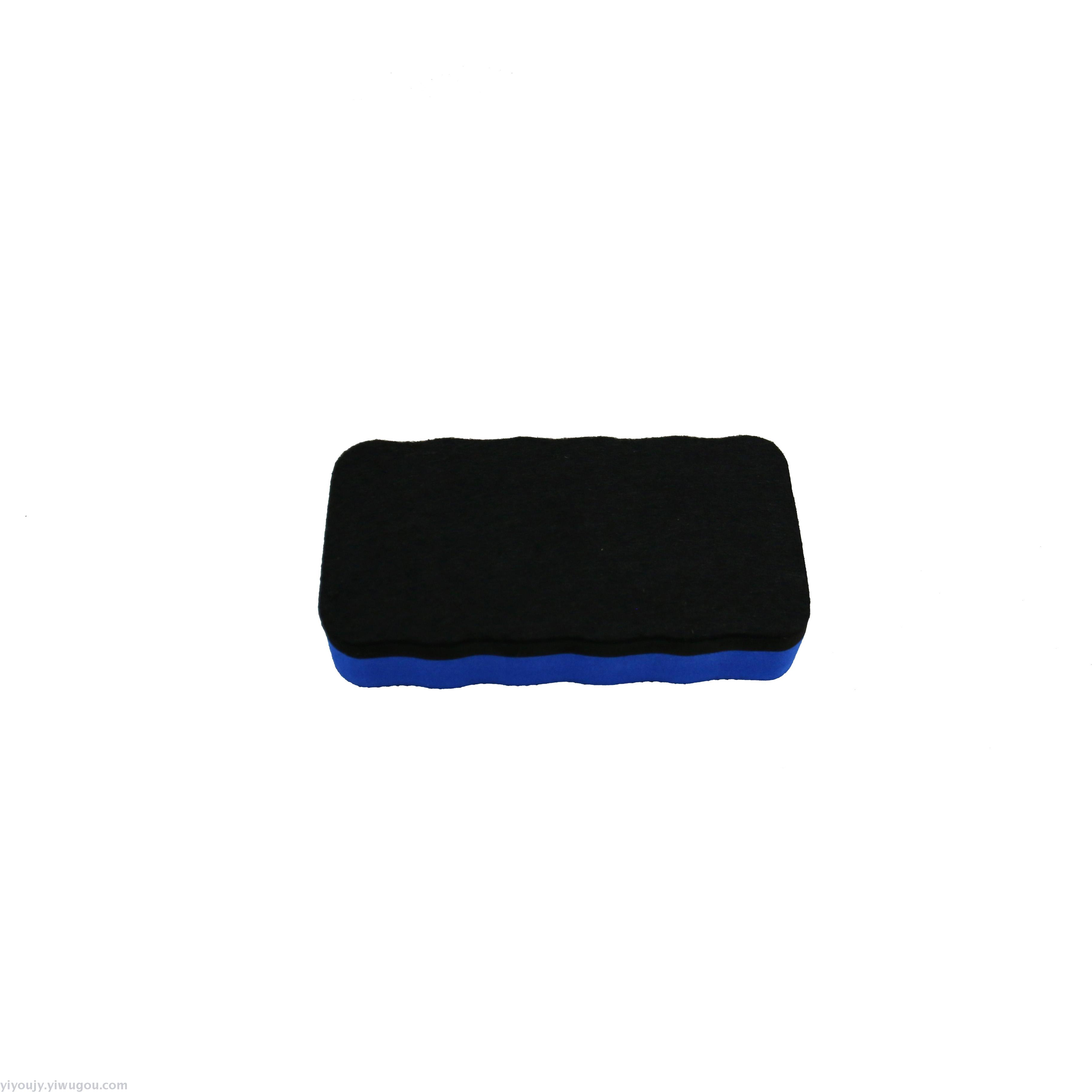 Colour print smiley face eraser Colour print smiley face eraser