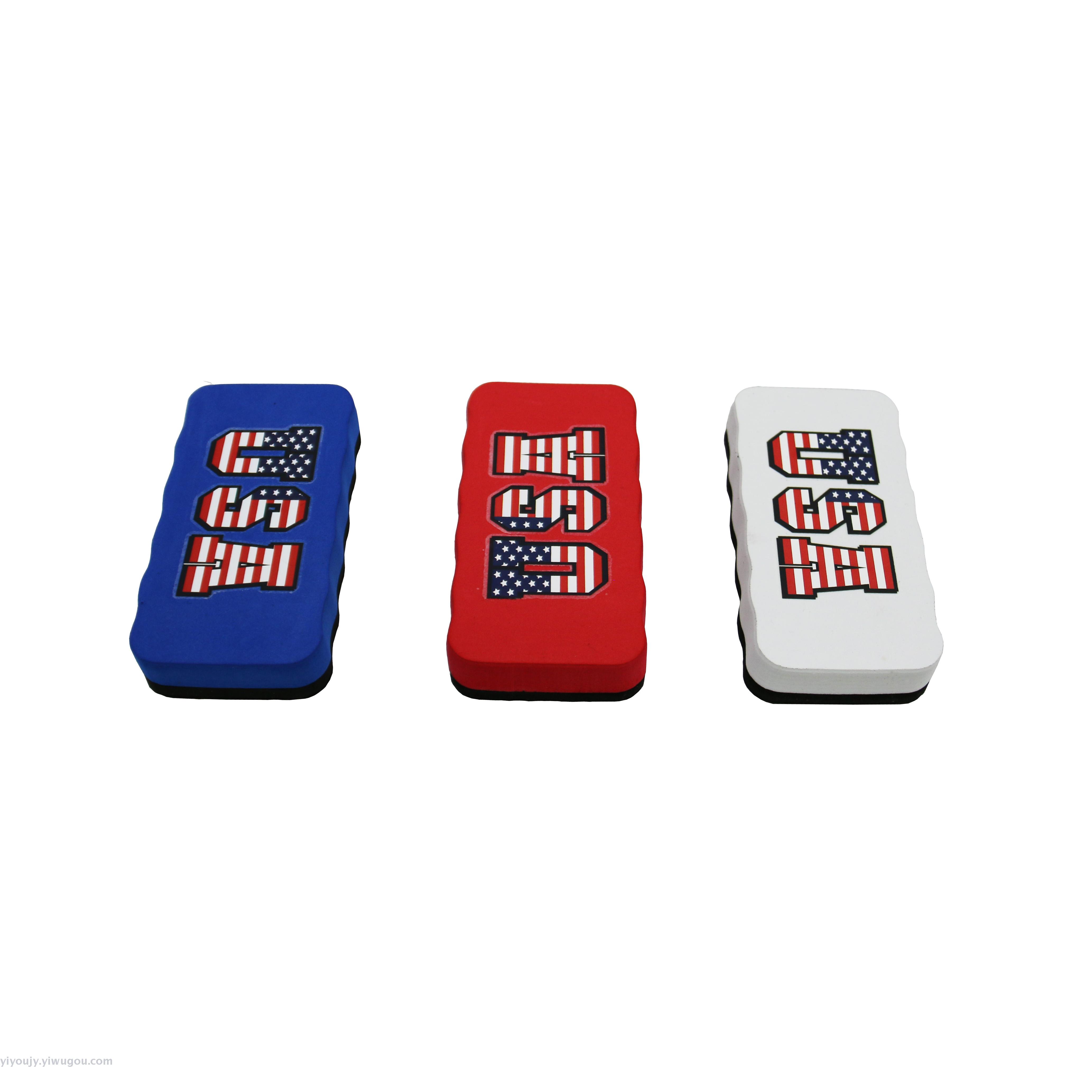 Colour print smiley face eraser Colour print smiley face eraser