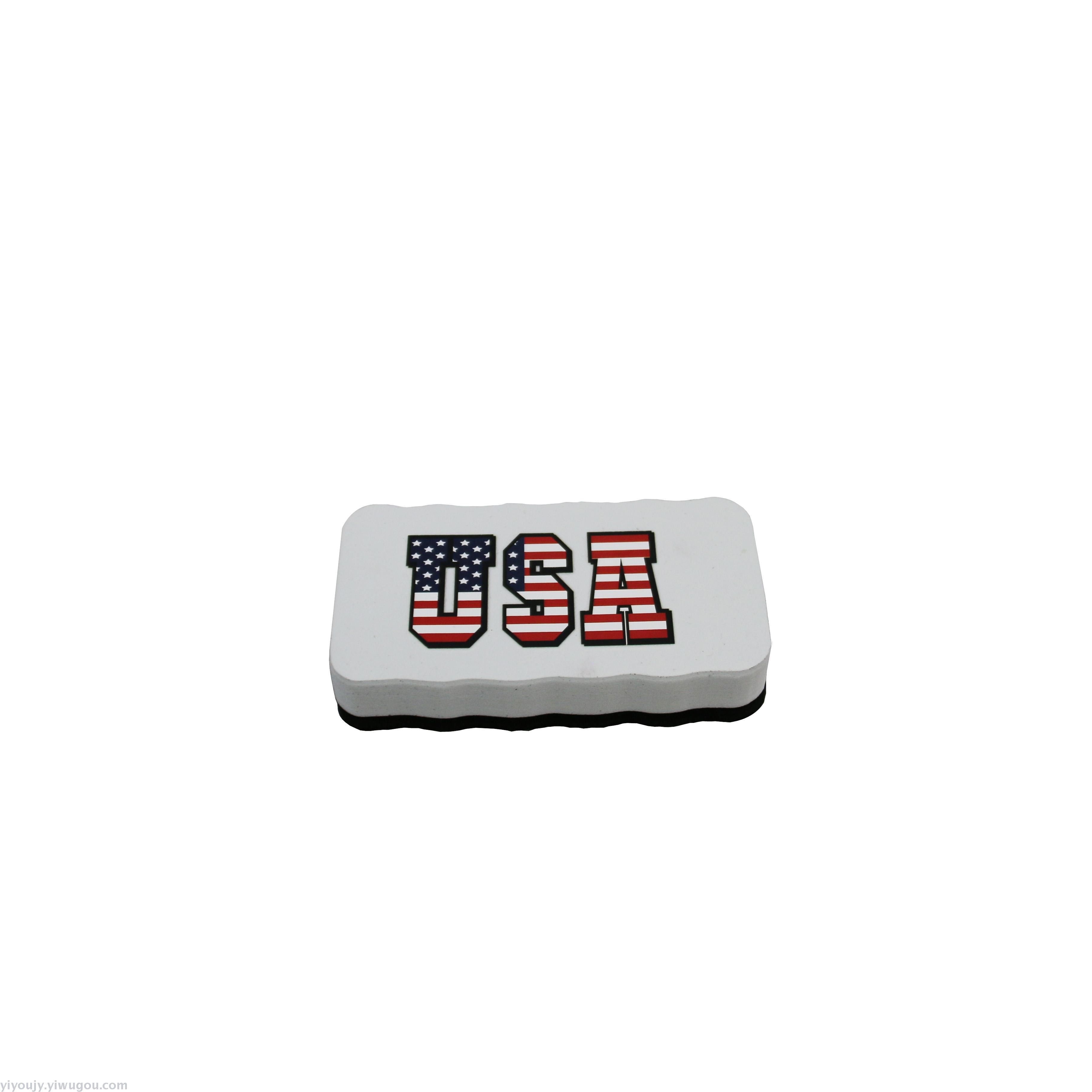 Colour print smiley face eraser Colour print smiley face eraser