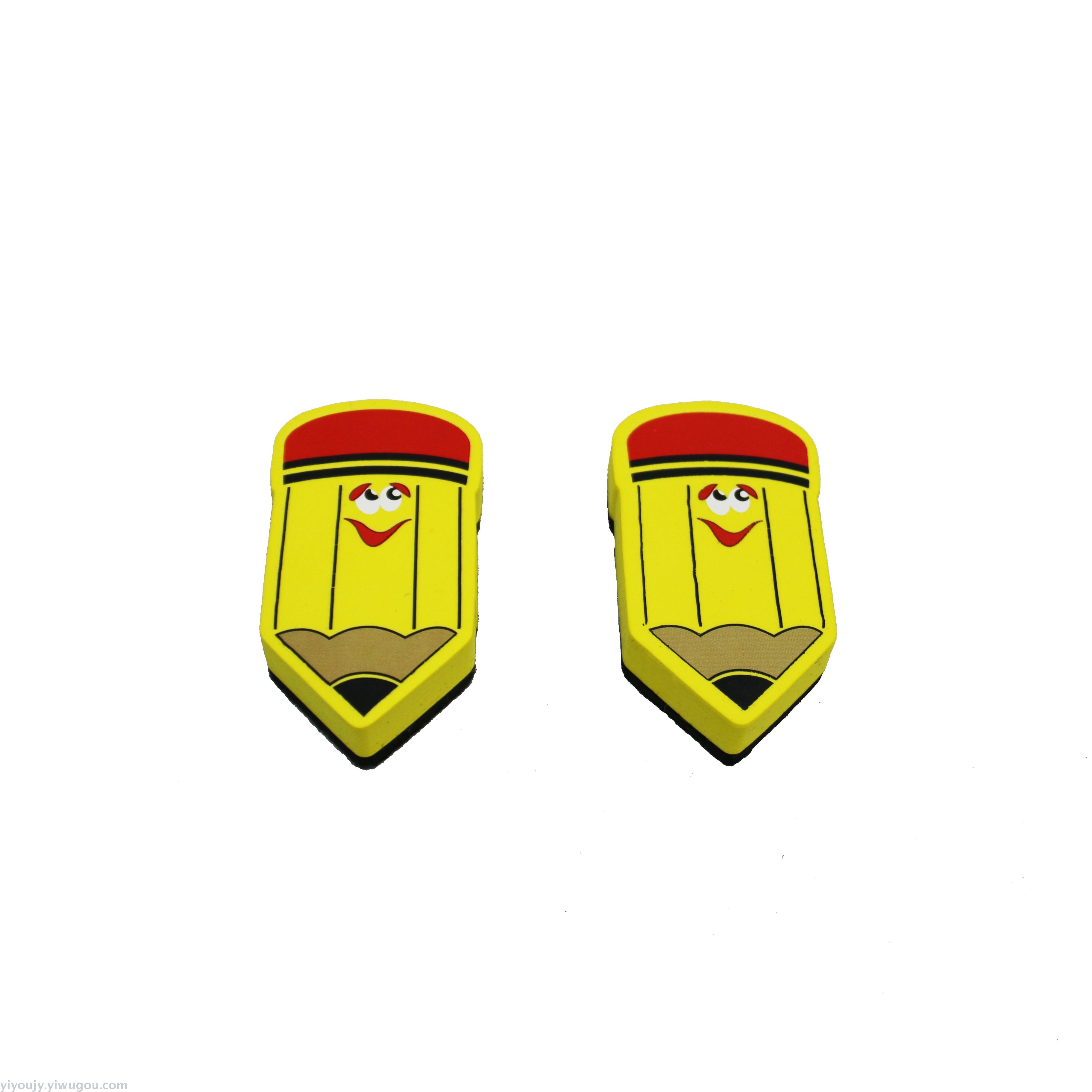 Colour print smiley face eraser Colour print smiley face eraser