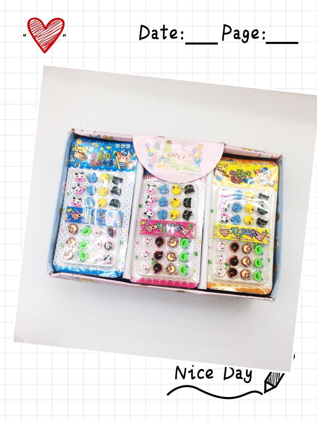 Cartoon cute creative animal eraser student game prize xinhong stationery factory direct sales Cartoon cute creative animal eraser student game prize xinhong stationery factory direct sales