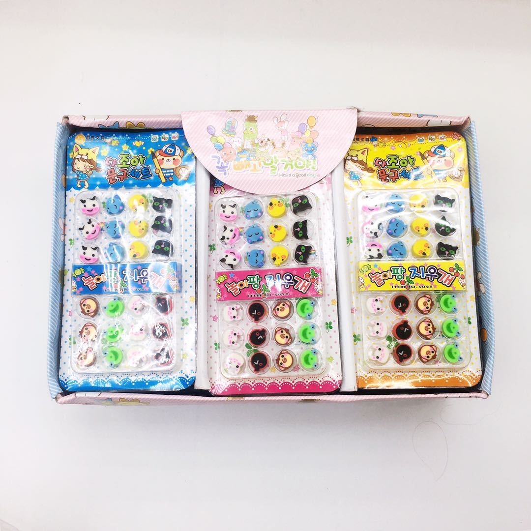 Cartoon cute creative animal eraser student game prize xinhong stationery factory direct sales Cartoon cute creative animal eraser student game prize xinhong stationery factory direct sales