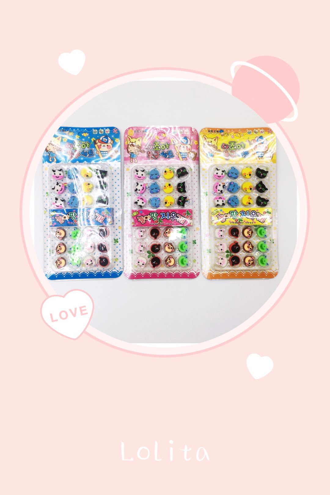 Cartoon cute creative animal eraser student game prize xinhong stationery factory direct sales Cartoon cute creative animal eraser student game prize xinhong stationery factory direct sales