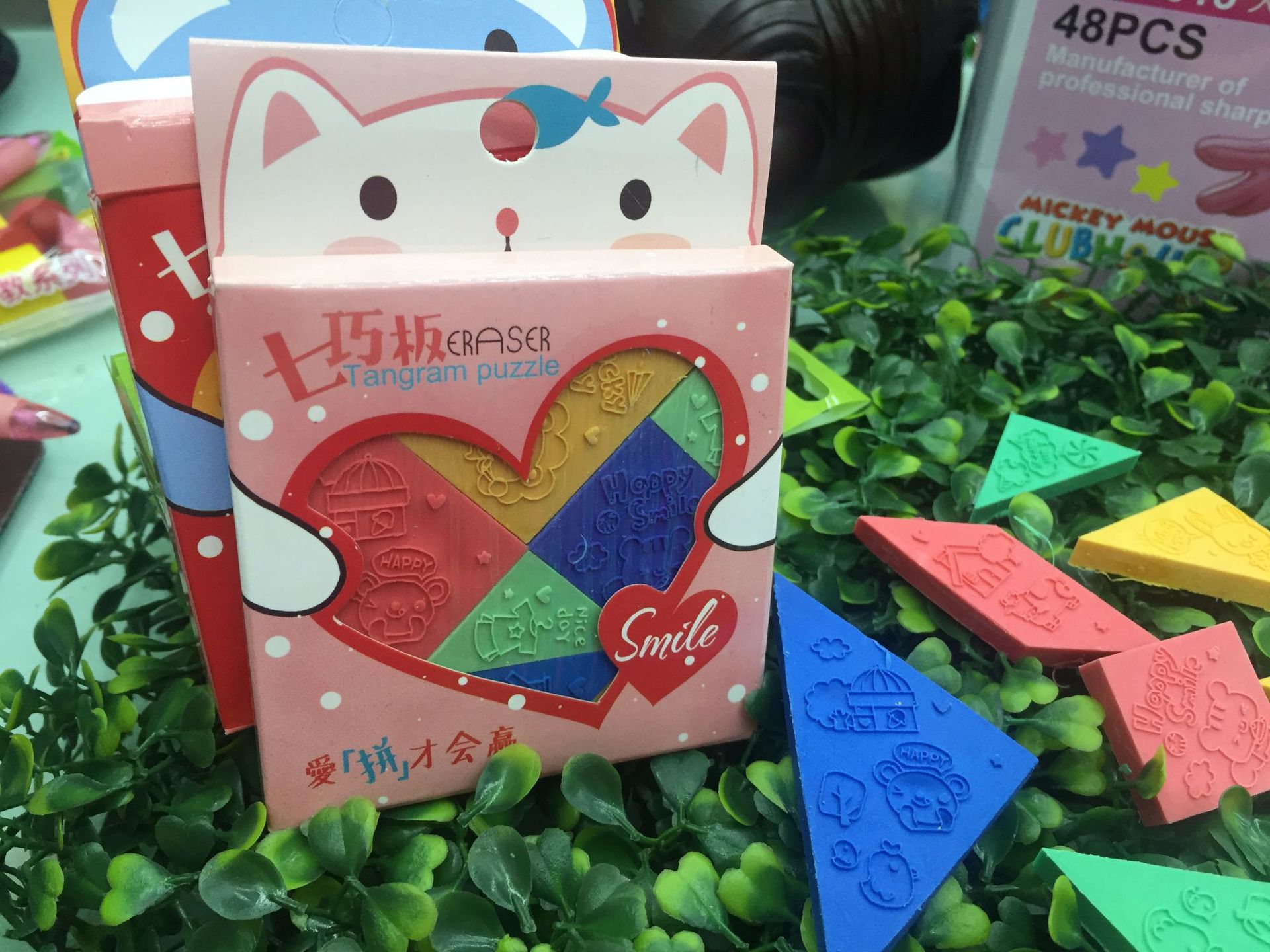 Tangram shape eraser stamp student supplies gift cartoon eraser
