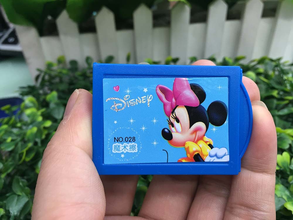 Creative children's eraser cartoon magic box eraser magic toy Creative children's eraser cartoon magic box eraser magic toy