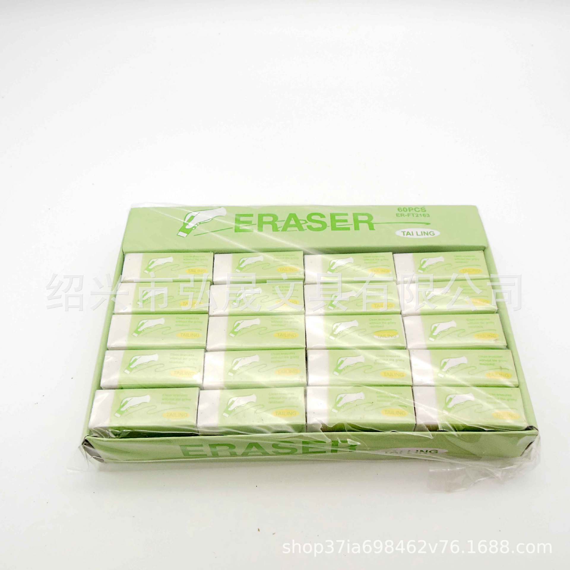 12 cartoon Pencil eraser Stationery Set School Supplies Children's stationery 12 cartoon Pencil eraser Stationery Set School Supplies Children's stationery