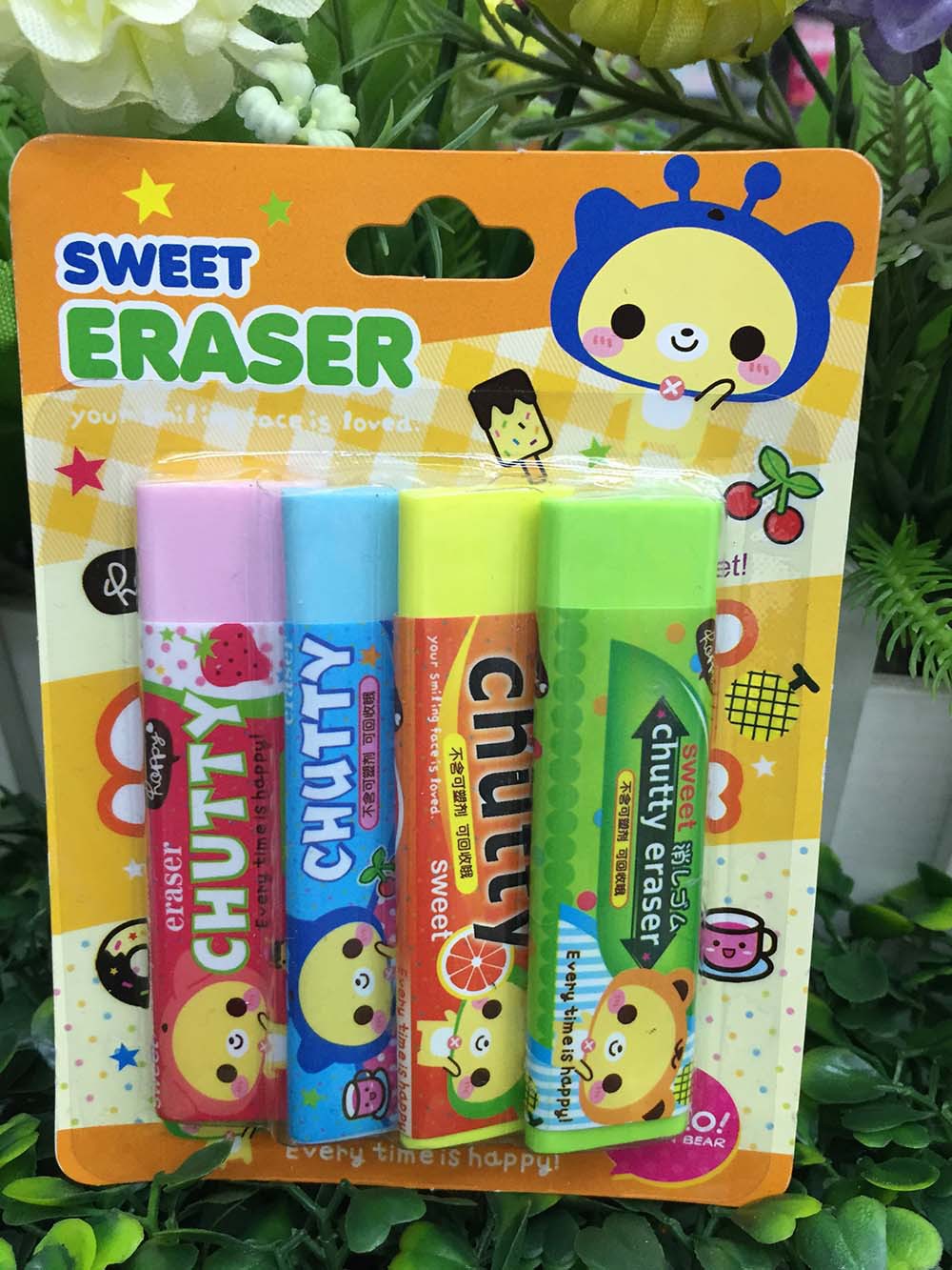 Creative chewing gum rubber children's eraser small gifts and prizes office learning stationery wholesale Creative chewing gum rubber children's eraser small gifts and prizes office learning stationery wholesale