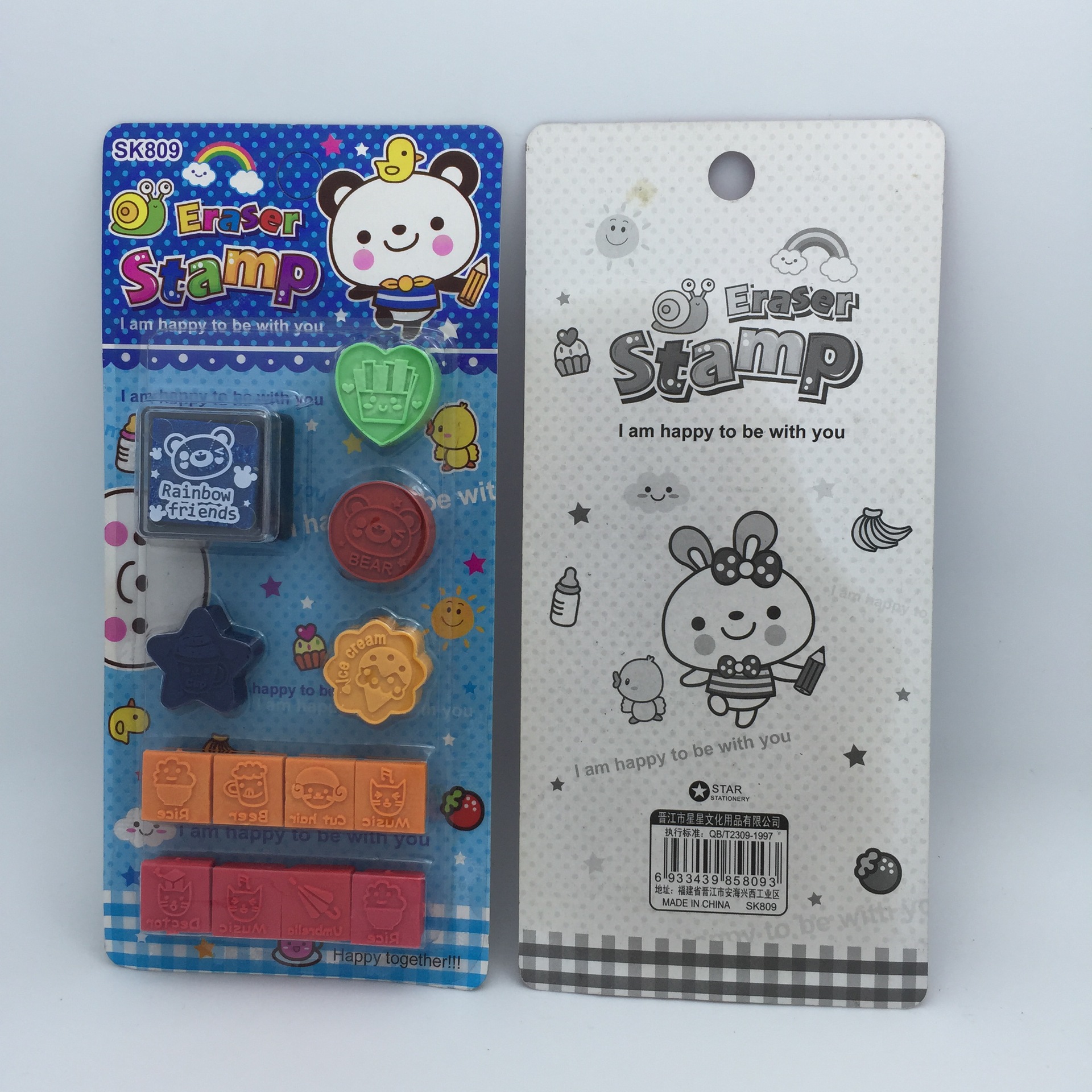 Animal seal eraser for children learning supplies birthday gift for students Animal seal eraser for children learning supplies birthday gift for students