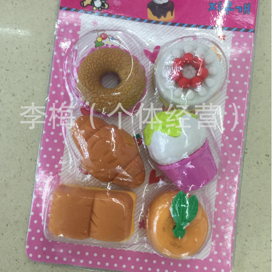 Cute cartoon creative student rubber eraser Korean practical rubber