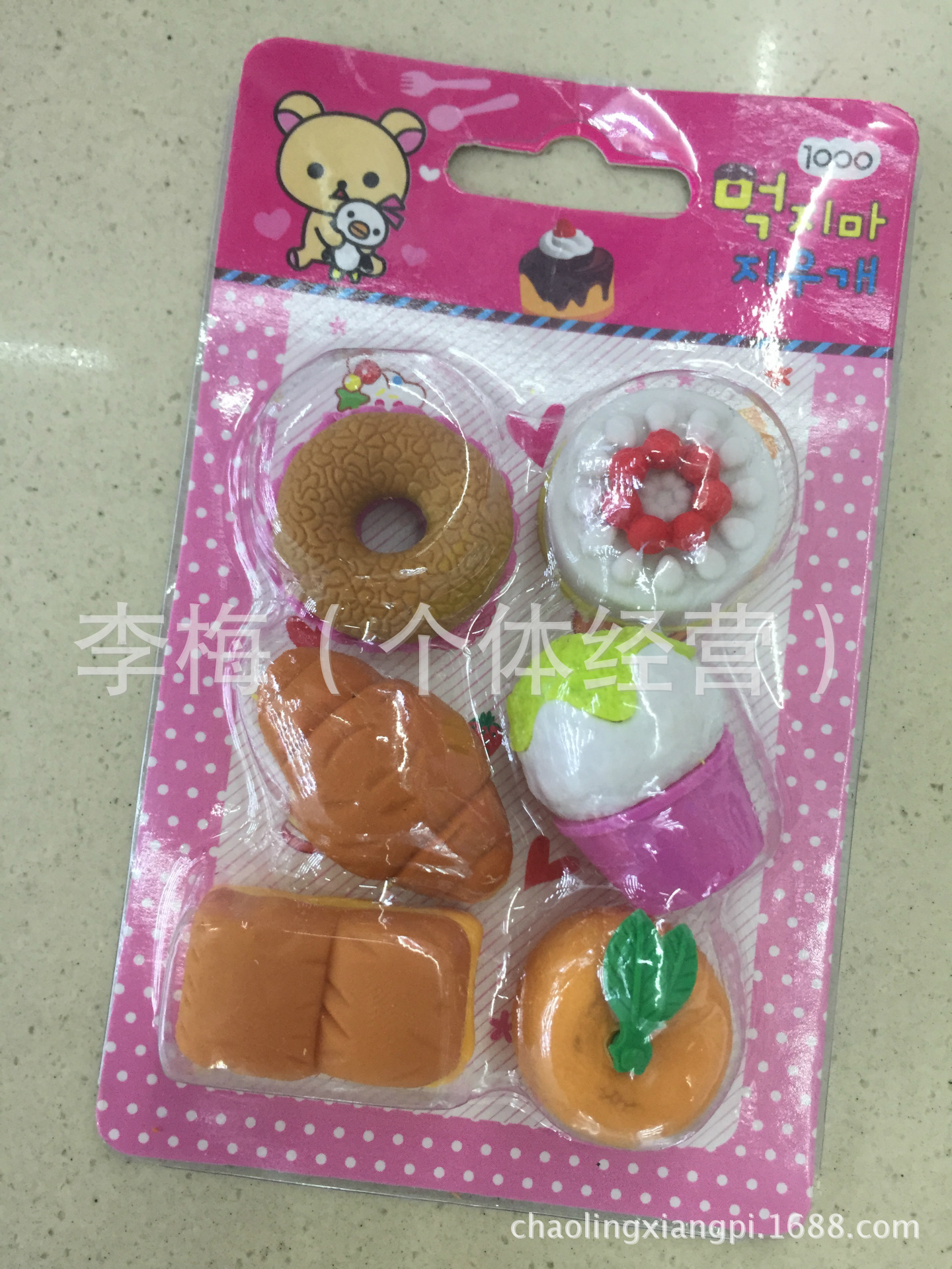 Cute cartoon creative student rubber eraser Korean practical rubber Cute cartoon creative student rubber eraser Korean practical rubber
