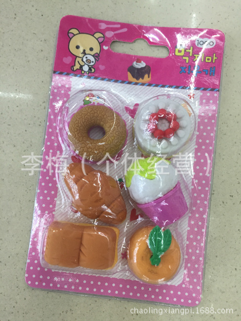 Cute cartoon creative student rubber eraser Korean practical rubber Cute cartoon creative student rubber eraser Korean practical rubber