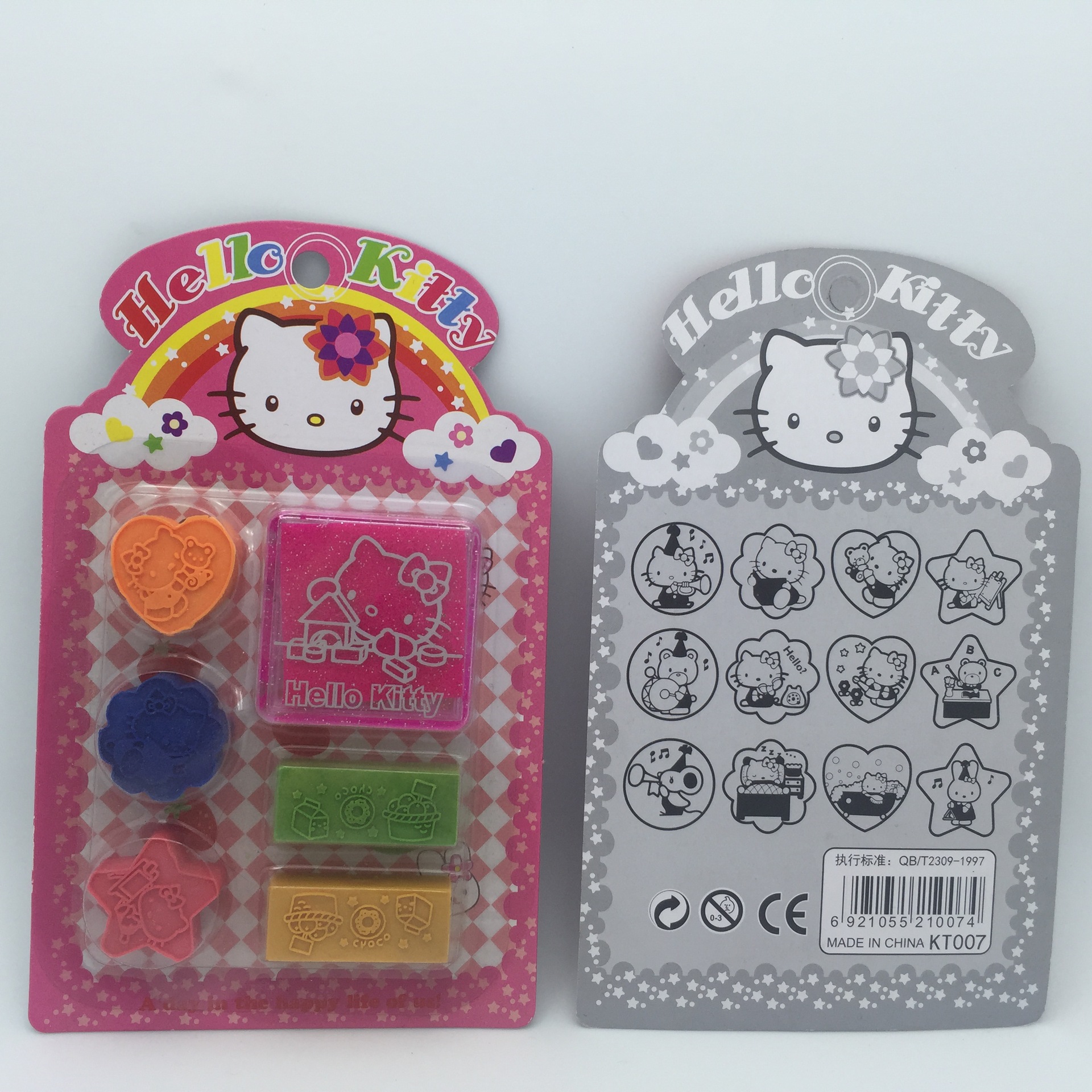 Cartoon geometry eraser stamp five in one combination kids birthday gift student award