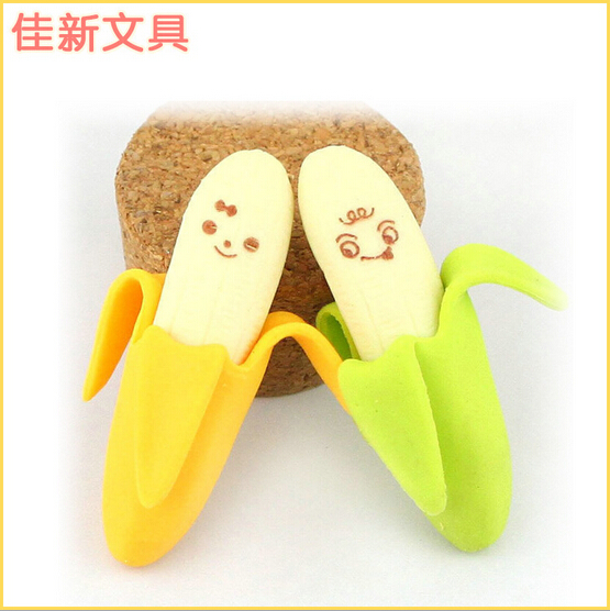 Beautiful creative creative fruit banana Eraser Eraser customization