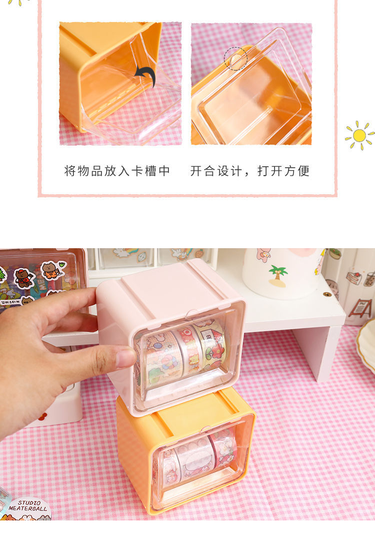 Tape Storage Box Drawer Acrylic Transparent Desktop Girl Paper Notebook Storage Rack Japanese Paper Stationery Artifact Tape Storage Box Drawer Acrylic Transparent Desktop Girl Paper Notebook Storage Rack Japanese Paper Stationery Artifact