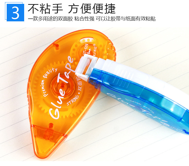 Changli Dotting Glue Creative Correction Tape Double Sided Adhesive Children Glue Student Stationery Transparent Tape Changli Dotting Glue Creative Correction Tape Double Sided Adhesive Children Glue Student Stationery Transparent Tape
