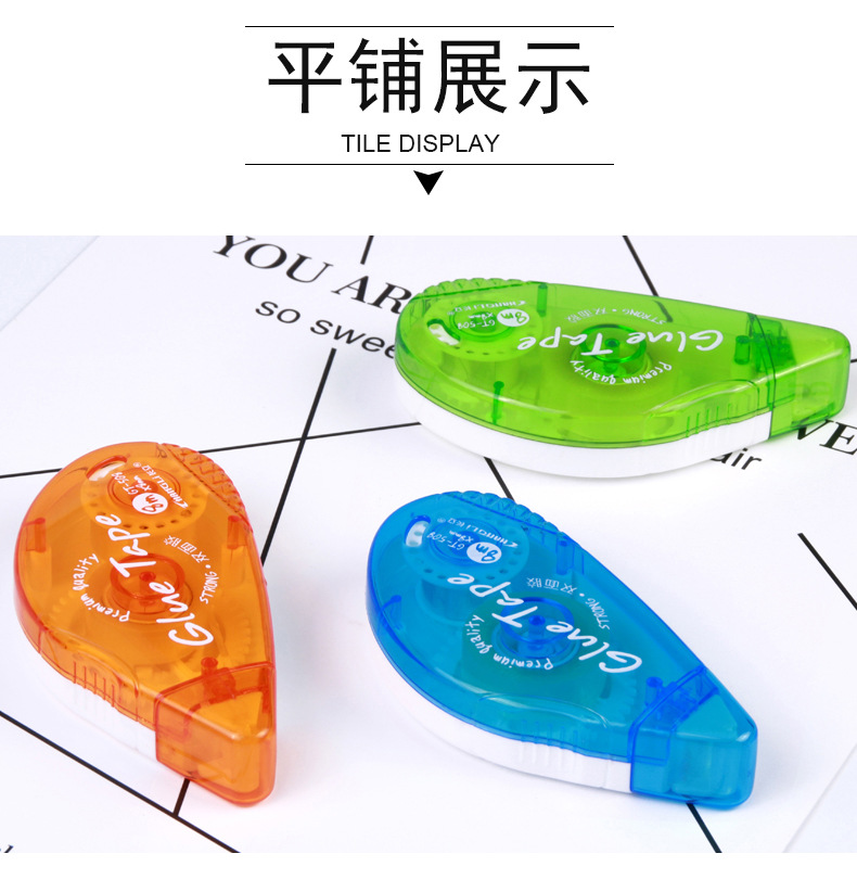 Changli Dotting Glue Creative Correction Tape Double Sided Adhesive Children Glue Student Stationery Transparent Tape Changli Dotting Glue Creative Correction Tape Double Sided Adhesive Children Glue Student Stationery Transparent Tape
