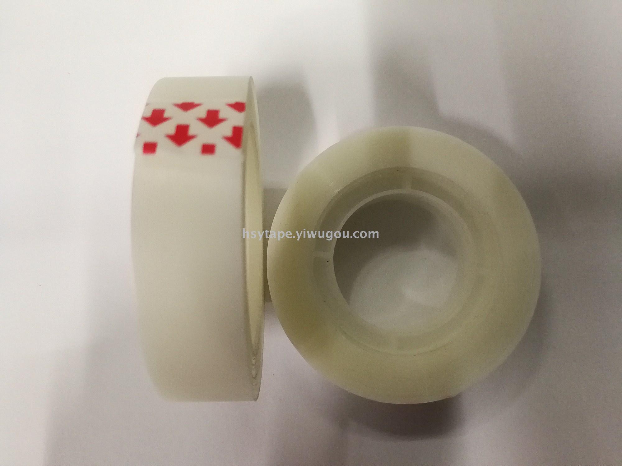 White matt tape adhesive tape invisible tape stationery tape 12mm*25y wholesale.