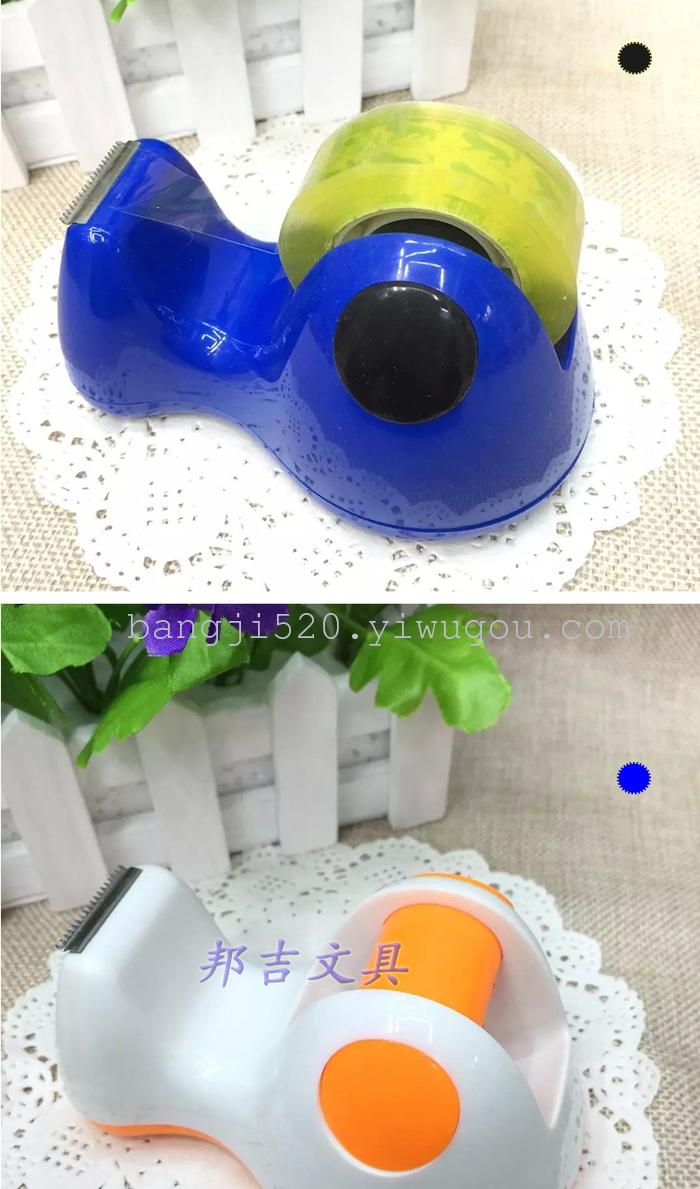 Small transparent tape cutter 1.2/1.8cm stationery tape tape dispenser tape machine Small transparent tape cutter 1.2/1.8cm stationery tape tape dispenser tape machine