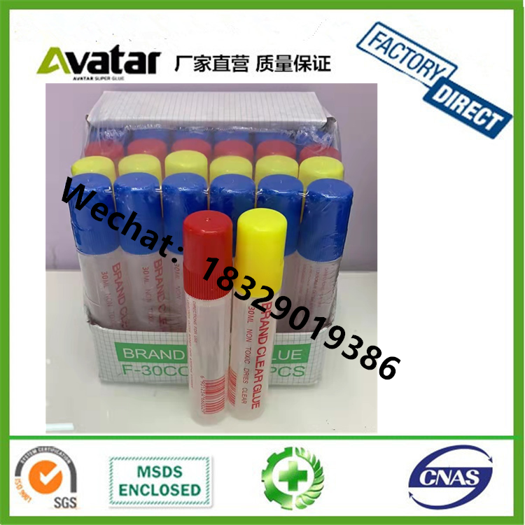 Stationery Liquid Glue Student Medium Strong Glue Office Supplies 50ml Transparent Liquid Glue Transparent Tape