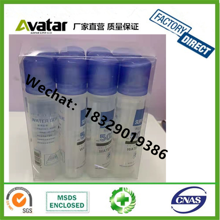 Stationery Liquid Glue Student Medium Strong Glue Office Supplies 50ml Transparent Liquid Glue Transparent Tape