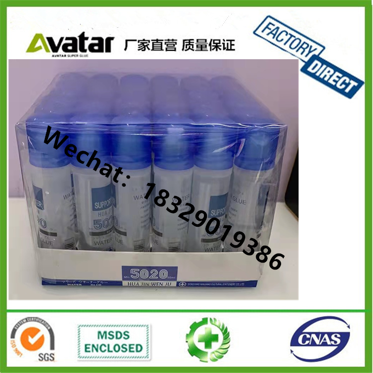 Stationery Liquid Glue Student Medium Strong Glue Office Supplies 50ml Transparent Liquid Glue Transparent Tape