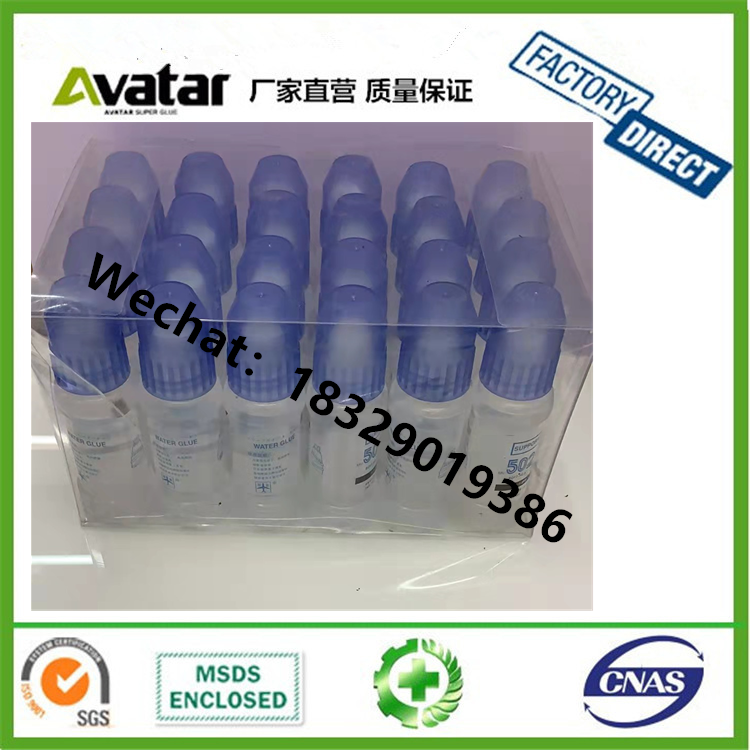 Stationery Liquid Glue Student Medium Strong Glue Office Supplies 50ml Transparent Liquid Glue Transparent Tape