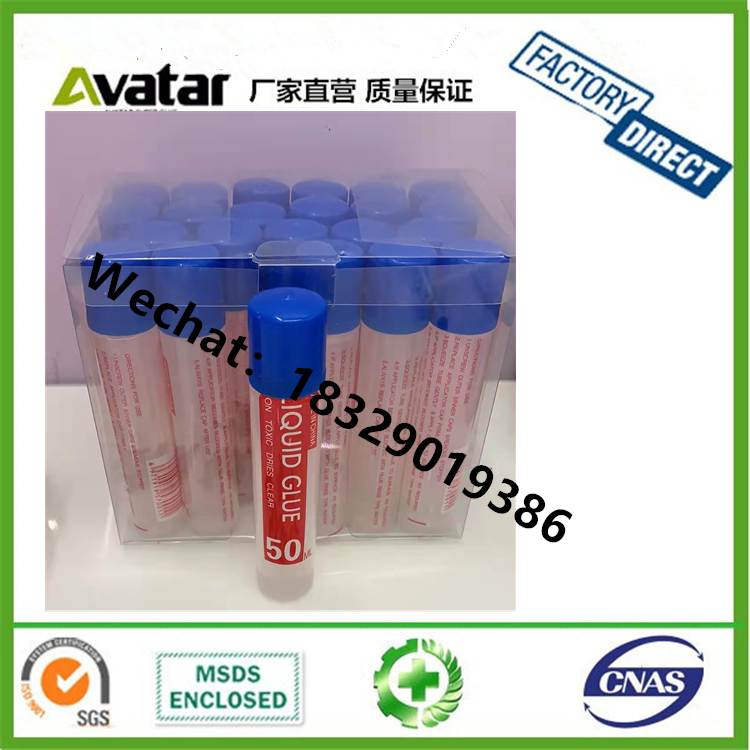 Stationery Liquid Glue Student Medium Strong Glue Office Supplies 50ml Transparent Liquid Glue Transparent Tape