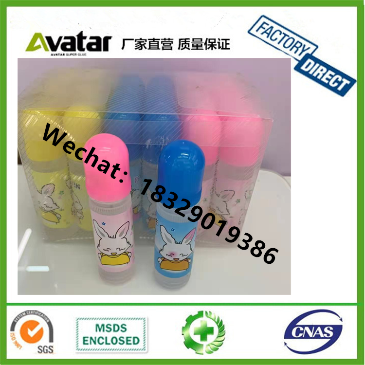 Stationery Liquid Glue Student Medium Strong Glue Office Supplies 50ml Transparent Liquid Glue Transparent Tape