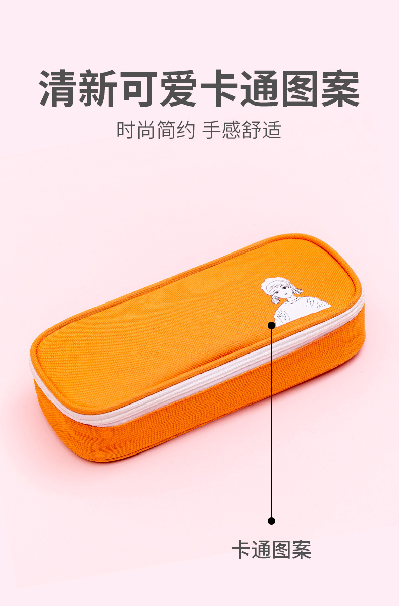 Solid-color pencil bag Oxford cloth pencil bag stationery bag pencil-box pencil-box Large-capacity pencil-box